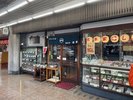 周辺グルメ 総本家松葉