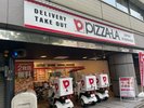 ピザーラ 京都中央店徒歩1分