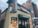 吉野家 烏丸五条店徒歩4分