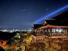 清水寺〜紅葉ライトアップ〜