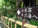 �R�����ē� 2