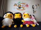 ジンギスカンのジンくん コラボルーム