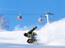 【観光画像】札幌国際スキー場