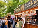 大通公園 9月中旬〜10月上旬さっぽろオータムフェスト