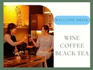 WineBar
