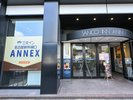 �O���C�����É��V�������uANNEX�v�ł��B