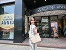 �z�e�������́u�O���C�����É��V������ANNEX�v�̕������ڈ�ł�