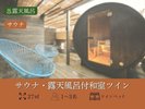 �y�T�E�i�E�I�V���C�t�a���c�C���z���3��/�Z�~�_�u��2��E�\�t�@1��