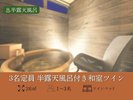 �y3����� ���I�V���C�t�a���c�C���z���3��/�x�b�h2��E�a�z�c1�g