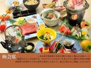 �y���[�H�z�ɉ�ȁ@�����