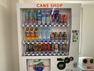自動販売機