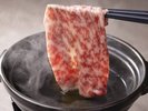 【特別会席ハーフビュッフェ】夏(2026年7月17〜8月31日) 秋川牛のしゃぶしゃぶ