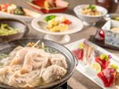 【季節の会席】秋(2026年9月〜11月)