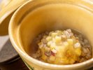 【土地の恵み会席】秋(2026年9月〜11月)蒸し物 さつま芋饅頭 蕎麦の実餡
