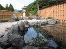 霊峰人形山の伝説にある、源泉のままの温泉。翌朝9時までいつでもOK!