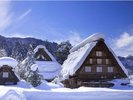 同じく世界遺産の【白川郷】は当館から車で35分の好立地!