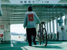 フェリー