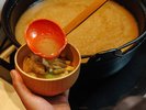 自分だけの一杯を楽しむおみそ汁