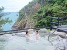 展望露天風呂「しらさぎの湯」