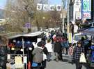 《観光》旅館田邉から徒歩3分です
