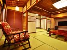 《橘》和モダンな二間続き