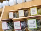【夕食】お茶ビュッフェ ※イメージ