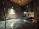 日頃のお疲れを癒す「神水 美肌の湯」