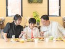 親子で笑顔になる朝の時間です