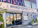 �ό��ē����F�������������̉��B�n���K�C�h�̈ē��ŁA�������̗��j�╶���ɐG��邱�Ƃ��ł��܂��B