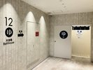 �j���嗁�����