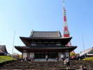 ■増上寺