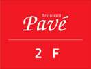 レストラン「Pave」