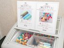 湯上り後にニコッ 湯上りアイス