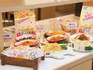 キッズメニュー