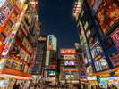 都内観光地 秋葉原電気街 JR山手線渋谷駅→秋葉原駅(電車29分)写真提供:(公財)東京観光財団