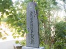 ホテル周辺