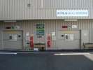 無料タワー型立体駐車場※先着順・駐車制限がございますので予めご確認ください。