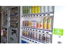 自動販売機コーナー