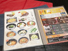 夕食のお食事メニュー例1