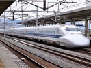 新幹線D