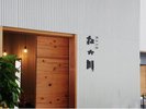 nakagawa01