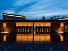 温浴施設「本草湯」