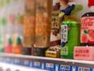 自動販売機完備
