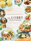 ランチポスター