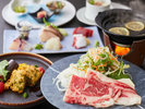 【土地の恵み会席】夏(2026年6月〜8月)