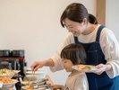 家族の笑顔が広がります