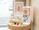 奈良郡山店オリジナル♪ご当地応援ガチャ開催中