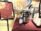 季節のイベントに合わせたウェルカムギフト【お正月】
