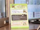 【テレビコンテンツ】WOWOW、ルートインシアター、キッズチャンネルをご視聴いただけます。