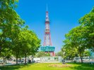 テレビ塔